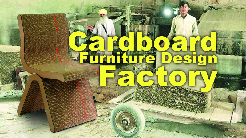 Medium cardboard furniture design factory